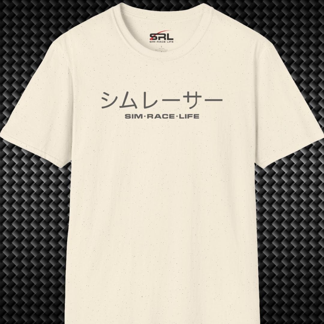 Sim Racer Japanese T-Shirt