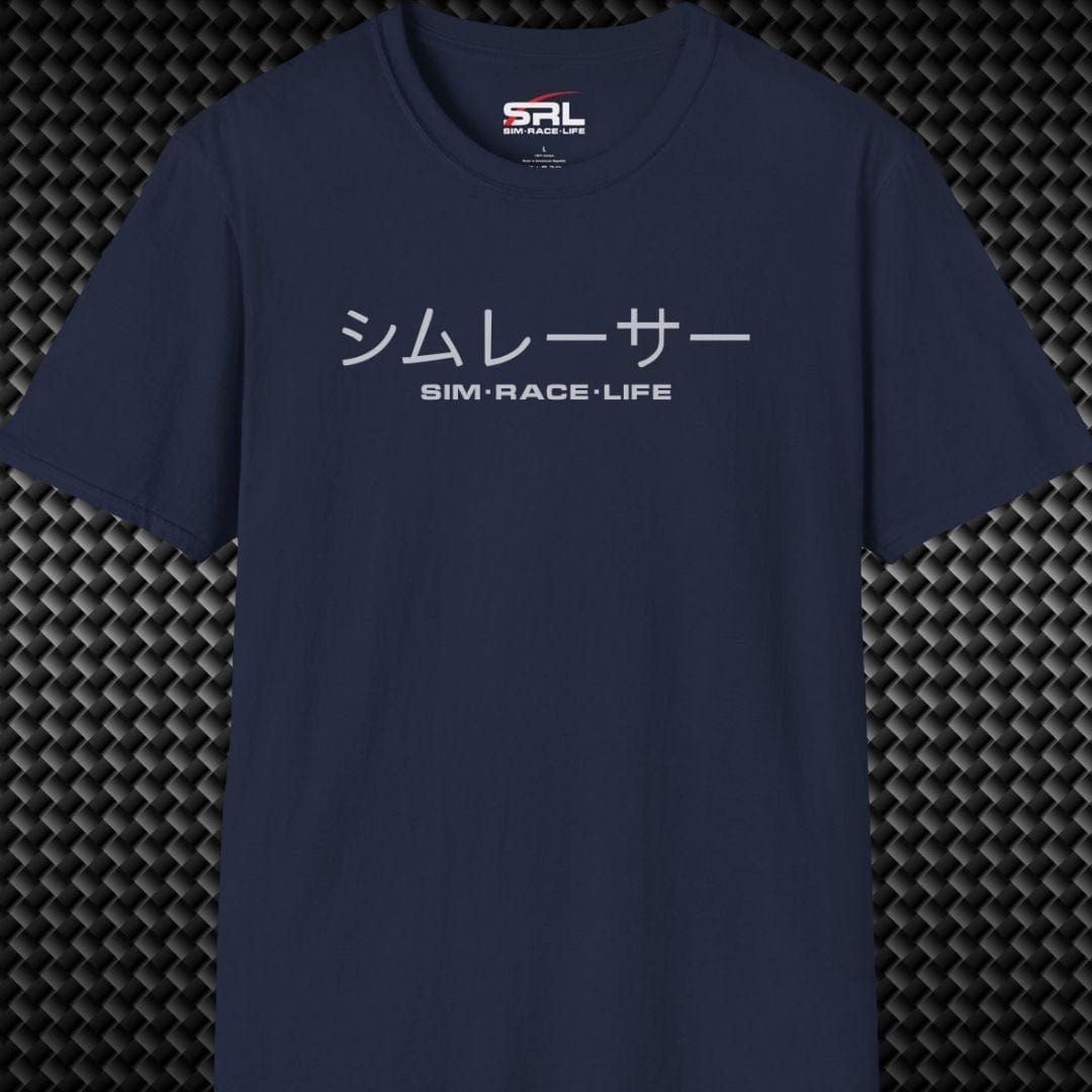 Sim Racer Japanese T-Shirt