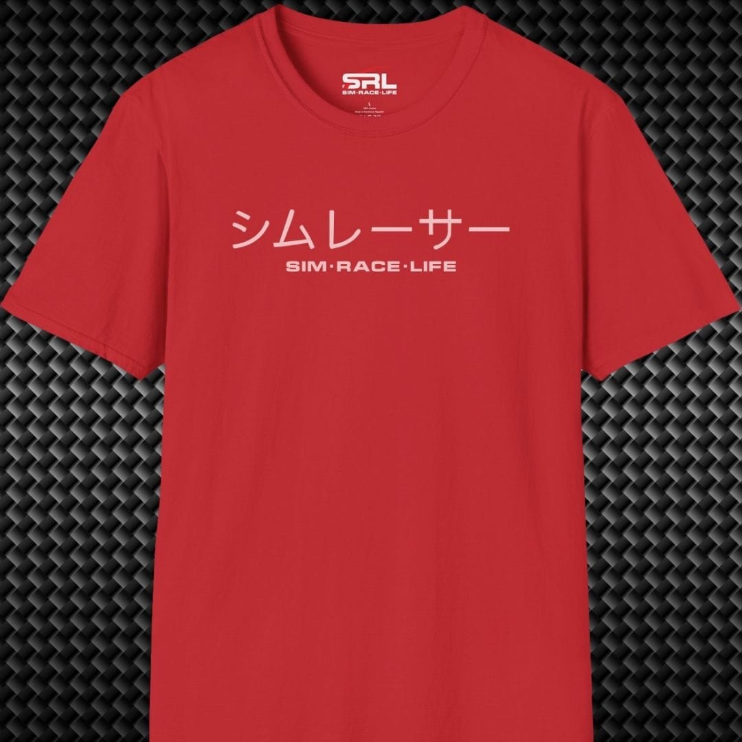 Sim Racer Japanese T-Shirt
