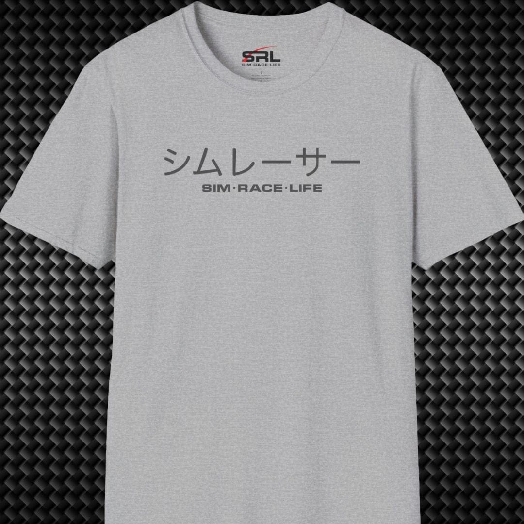 Sim Racer Japanese T-Shirt